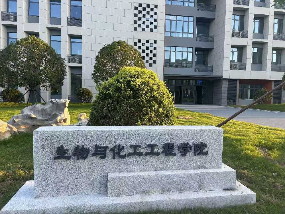 陕州区扬州职业大学体育场高杆灯项目
